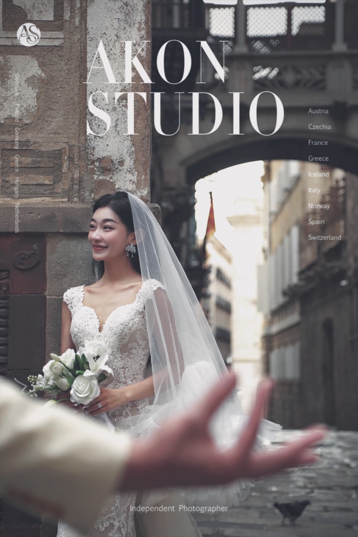 巴塞羅那婚紗攝影——Akonstudio 相簿，第 14 張，共 21 張